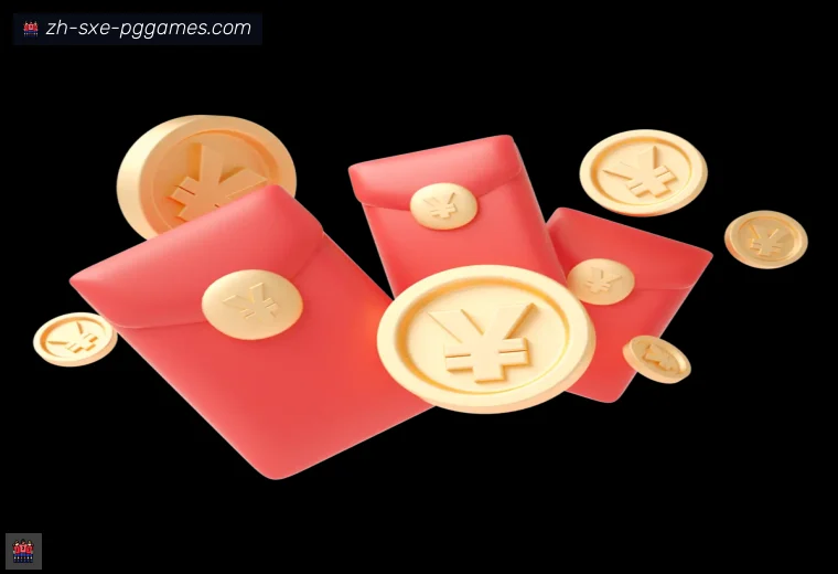 PG模拟器全站APP