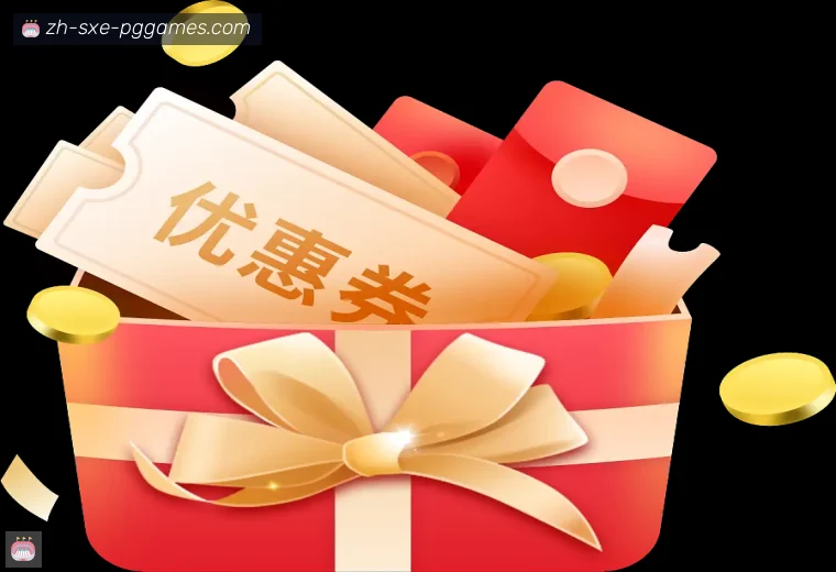 PG模拟器体育APP