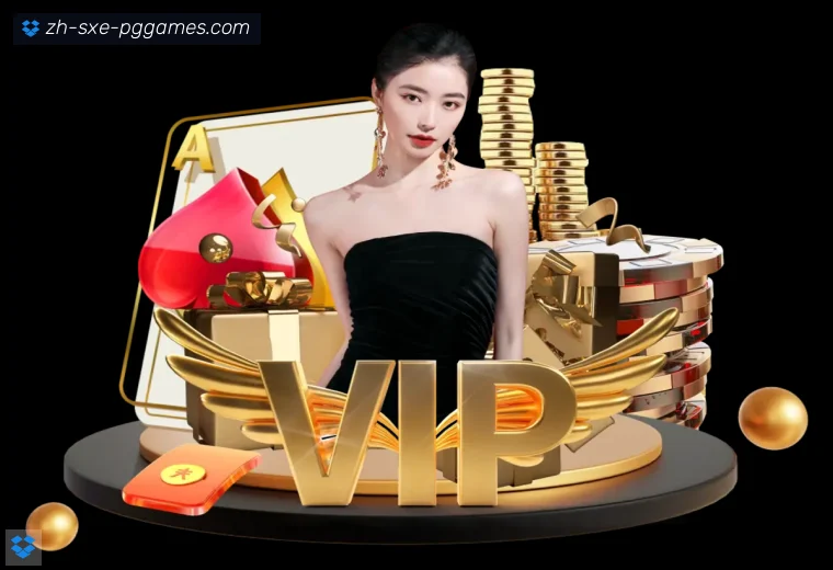 PG模拟器登录器