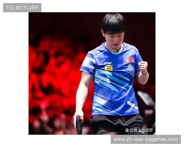 年轻选手成长必经之痛孙颖莎16岁师妹0-3负于日本削球手总结经验再出发