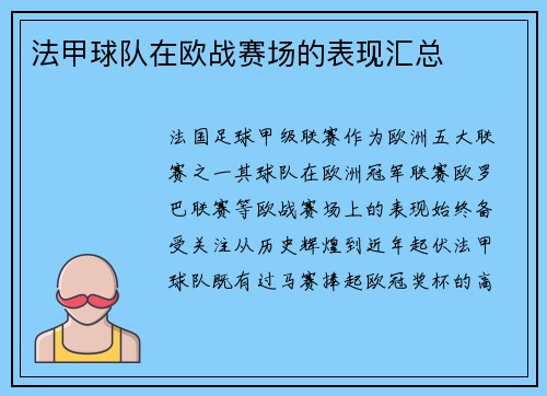 /works/89.html